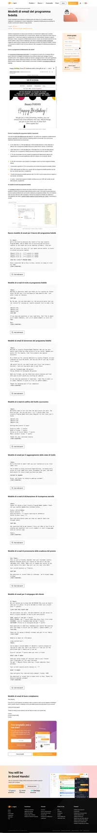 I modelli di e-mail del programma fedeltà realizzati con cura possono mantenere alta la fidelizzazione dei clienti e ridurre l'abbandono. Mostra ai tuoi clienti il tuo apprezzamento oggi.