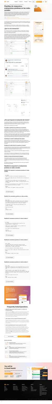 Guarda nuestras plantillas de respuesta a evaluaciones positivas para redes sociales, como mensajes predeterminados y responde a las evaluaciones de clientes con confianza.