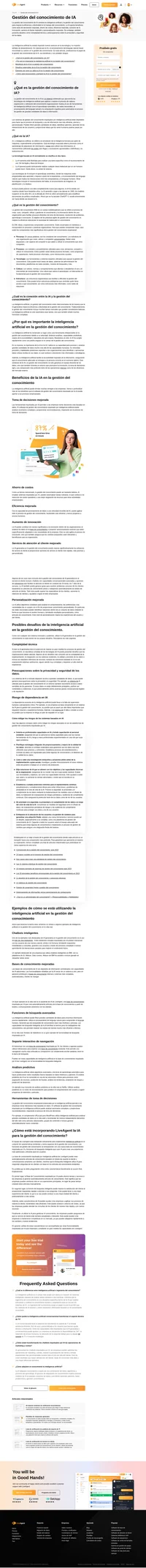 Descubre los entresijos de la gestión del conocimiento de IA y aprende cómo puede ayudarte a alcanzar tus objetivos empresariales.