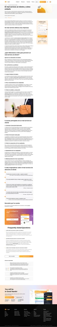 Descubre las principales causas del mal servicio al cliente. Aprende consejos prácticos y lo que no debes hacer para mejorar tu servicio al cliente hoy.