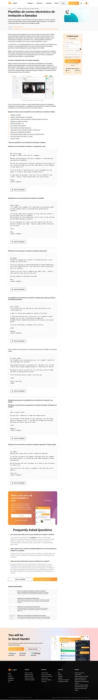 Las plantillas de correo electrónico cuidadosamente estructuradas para invitaciones a llamadas te ayudarán a aclarar el desorden y obtener las reuniones que necesitas.