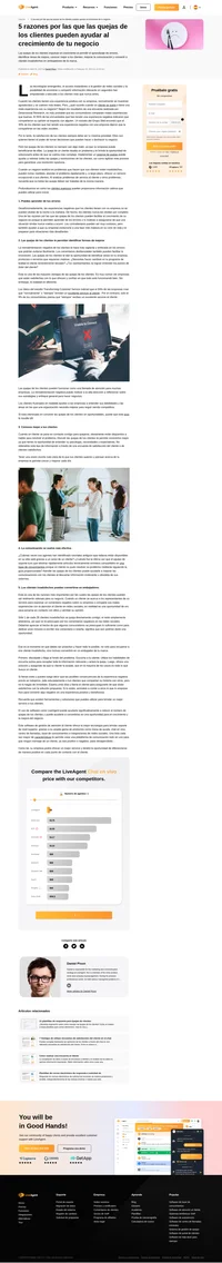 ¡Aprende de tus errores y conoce mejor a tus clientes! Las quejas de los clientes pueden ser realmente útiles para las empresas.