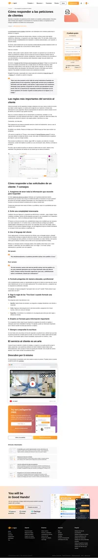 La comunicación con los clientes puede llevar al desarrollo o a la quiebra de un negocio. Aprenda más acerca de cómo responder de forma apropiada con este artículo.