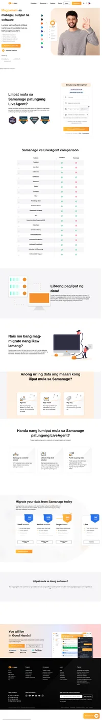 Nais mo bang ilipat ang iyong data mula sa Samanage sa ibang solusyon? Tingnan ang LiveAgent at makita ang mga benepisyo. Simulan ang iyong libreng pagsubok ngayon.