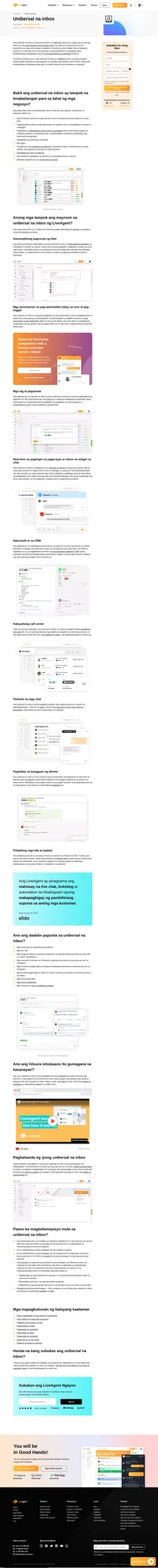 Ang unibersal na inbox ay mas matalinong bersyon ng iyong email na nag-streamline ng mga email, live chat, tawag at mensahe sa social media sa isang inbox.