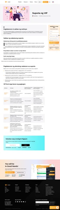 LiveAgent is a help desk solution that connects multiple channels in one interface. Find out more about LiveAgent and its business/industry benefits.