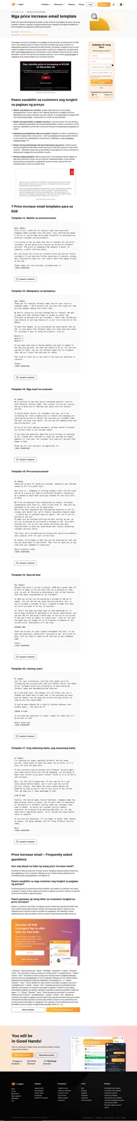 Mga magagamit na email template kung kailangan ninyong magtaas ng mga presyo ng produkto. Silipin ang aming 7 tips para maipakita ninyo sa customers ang kahalagahan ng pagtaas ng presyo.