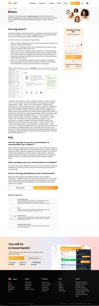 Ang voice communication sa liveagent ay maaaring gamitin bilang: telepono sa telepono, telepono sa pc, pc sa pc. Ang isang customer ay maaaring tumawag mula sa kanilang telepono.