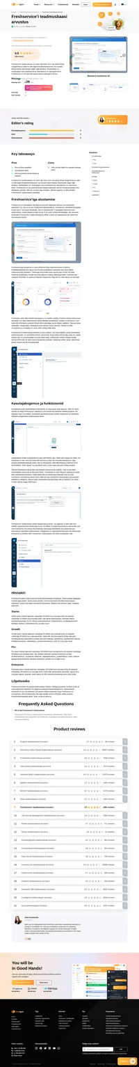 Kas soovite Freshservice'i teadmusbaasi kohta rohkem teada saada? Vaadake meie artiklit ning uurige, kuidas see töötab ja kuidas see meie testides toimis.