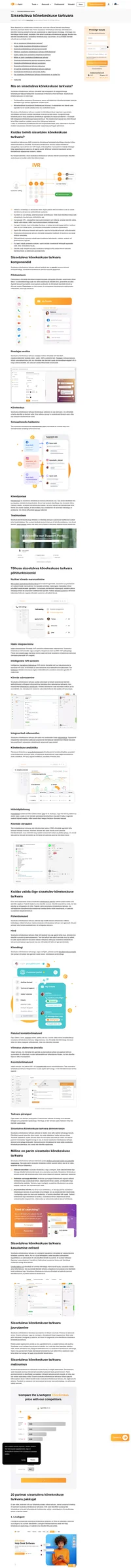 Sissetuleva kõnekeskuse tarkvara aitab teil luua virtuaalse kõnekeskuse. Lisateavet leiate meie põhjalikust juhendist.