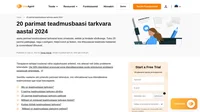 Tutvuge põhjaliku juhendiga 20 parimast teadmusbaasi tarkvarast, mis lihtsustab teadmiste haldamist ja suurendab tõhusust