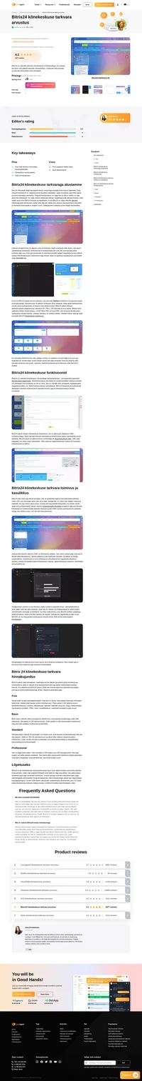 Kas kaalute oma kõnekeskuse klienditoe jaoks Bitrix24 tarkvara? Vaadake meie ülevaadet ja uurige, kuidas see meie üldise testi ajal toimis.