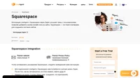 Используйте нашу новую интеграцию LiveAgent, для того чтобы преобразить ваш созданный в Squarespace сайт. Squarespace позволяет помещать на своих сайтах кнопки онлайн чата и совершенствовать взаимодействие с клиентами.