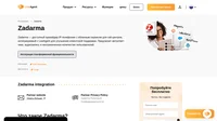 Zadarma - это облачный провайдер IP-телефонии для виртуальной АТС LiveAgent. Настройте интеграцию, чтобы обеспечивать своих клиентов телефонной поддержкой.