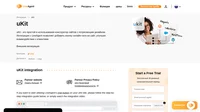Усовершенствуйте свой бизнес-сайт на платформе uKit с помощью интеграции LiveAgent. Интеграция uKit с LiveAgent позволяет поместить на ваш сайт кнопку онлайн чата.