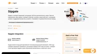 Sipgate — это VoIP-провайдер, предлагающий все телекоммуникационные услуги с 2004 года. Узнайте больше об интеграции VoIP Sipgate в LiveAgent.