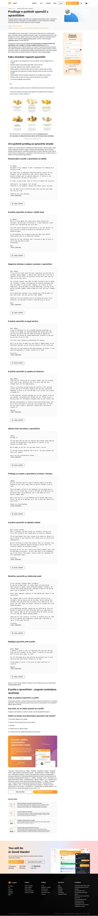 Navdihnite se z našimi 10 predlogami za e-pošto z opravičilom, ki vam bodo pomagale zmanjšati odpovedi in ohraniti dobro vero vaših strank v vaše podjetje.