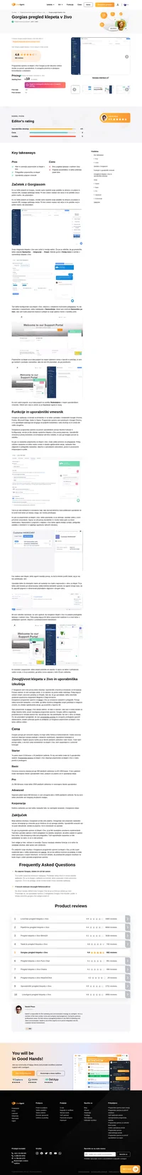 Ali razmišljate o Gorgiasu za svoje potrebe po klepetu v živo? Oglejte si naš pregled in ugotovite, kako se je obnesel med našimi splošnimi testi.
