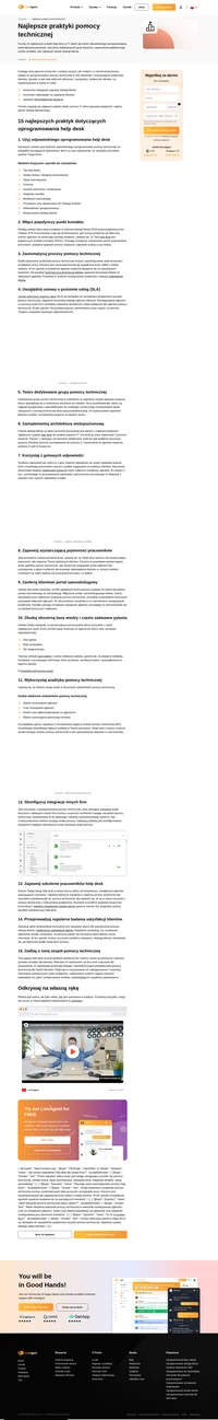 Poznaj i zaimplementuj 15 najlepszych praktyk dotyczących pomocy technicznej, takich jak; Help Desk Metrics, aby zapewnić jeszcze lepszą obsługę klienta.