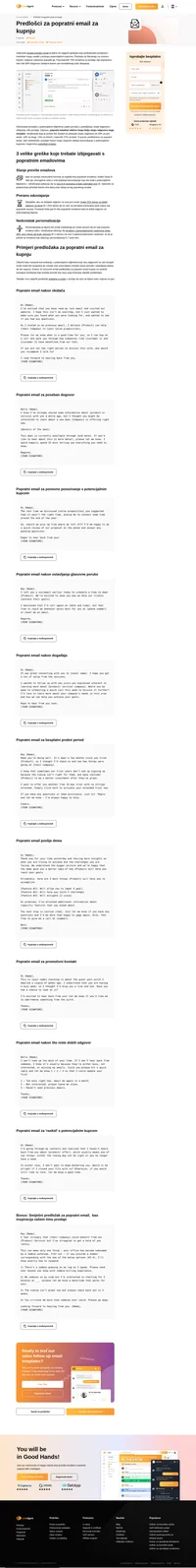 Iskoristite prednost predložaka za popratni email za kupnju u svakoj prilici. Sačuvajte ih kao standardne odgovore ili ih automatizirajte koristeći LiveAgent!