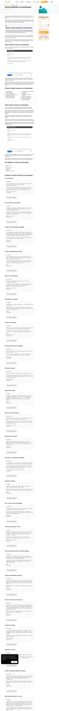 Kako se predstaviti, a ne pogriješiti odmah na početku? Koristite ove email predloške za umrežavanje kako bi ostavili odličan prvi dojam.