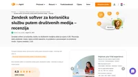 Razmatrate li Zendesk za vašu korisničku podršku na društvenim mrežama? Pogledajte našu recenziju i vidite kako se ponašao tijekom našeg općeg testa.