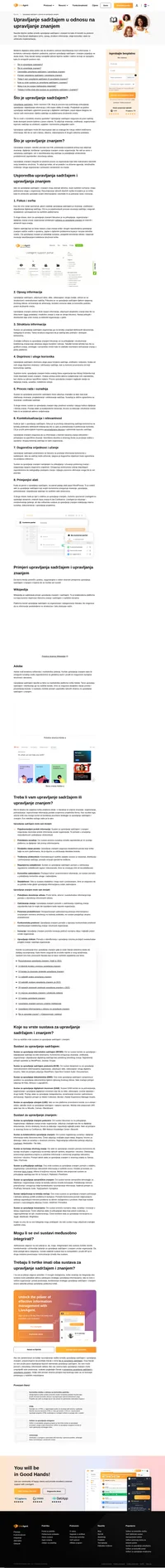 Naučite ključne razlike između upravljanja sadržajem i znanjem te saznajte kako ih implementirati u svoju marketinšku strategiju.