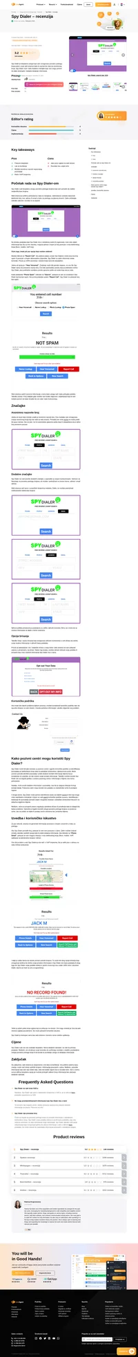 Saznajte više o Spy Dialeru. Razumijte koncepte korisničke podrške u dubinu s jednostavnim objašnjenjima profesionalaca.