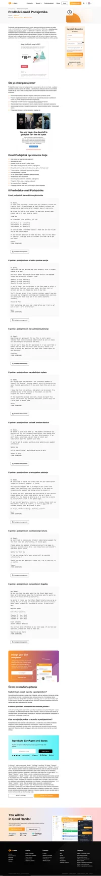 Pogledajte naše email Podsjetnike i predmetne linije koje osiguravaju visoke stope konverzije i klikanja. Kopirajte besplatno i odmah se unaprijedite.