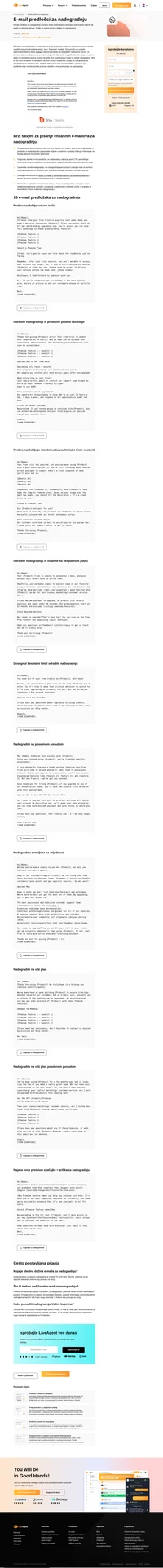 Bacite pogled na naše jako prilagodljive, e-mail predloške za nadogradnju koji će natjerati Vaše besplatne korisnike da postanu kupci koji plaćaju.