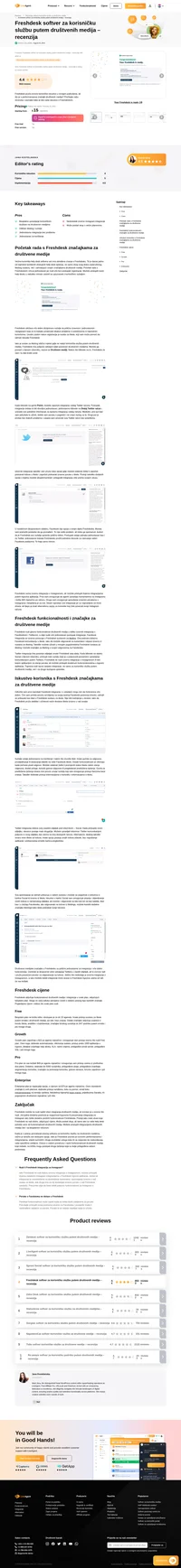 Razmišljate li o korištenju Freshdesk-a za podršku korisnicima na društvenim medijima? Pogledajte našu recenziju i saznajte kako je prošao tiejkom našeg općeg testa.
