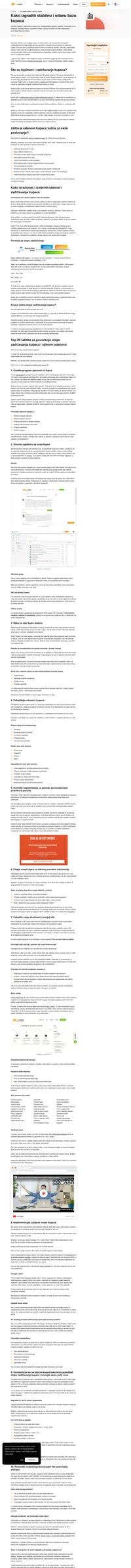 Izgradnja stabilne i vjerne baze kupaca ne dolazi preko noći, ali uostalom što dolazi? Pročitajte najboljih 20 taktika za bolje zadržavanje kupaca.