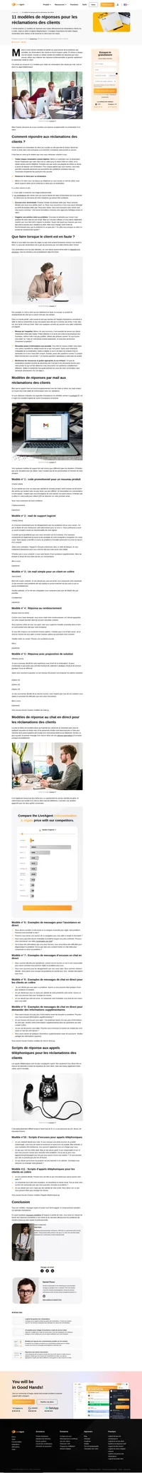 Vous avez besoin d'inspiration pour traiter les réclamations des clients ? Jetez un coup d'œil à ces modèles pour le courrier électronique, le chat en direct et les appels d'assistance téléphonique.