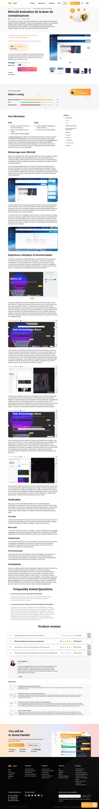 Vous cherchez à en savoir plus sur la base de connaissances de Bitrix24 ? Jetez un coup d'œil à notre article pour découvrir comment elle fonctionne et comment elle s'est comportée lors de nos tests.