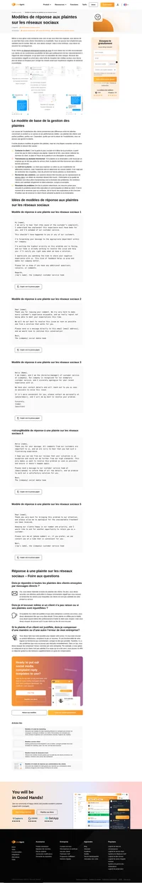 Vous rencontrez des plaintes de clients sur les réseaux sociaux? Utilisez nos modèles de réponse aux plaintes sur les réseaux sociaux pour réduire le taux de désabonnement et restaurer la confiance.