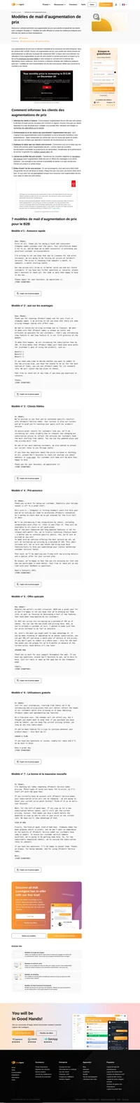 Des modèles de mails indispensables lorsque vous devez augmenter le prix de votre produit. Découvrez 7 conseils pour que vos clients comprennent l'intérêt d'une augmentation de prix.