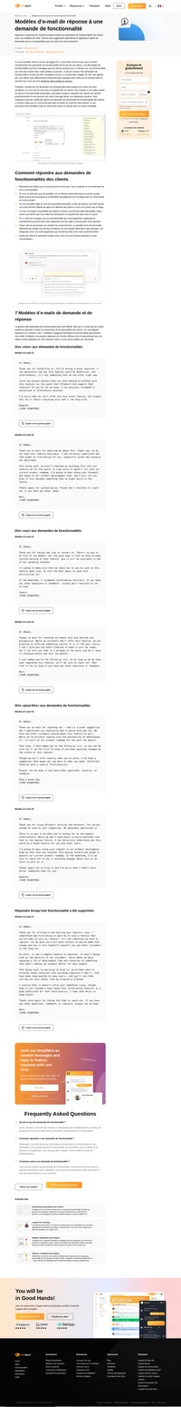 Répondez avec professionnalisme et gentillesse aux e-mails de demande de renseignements, quelle que soit la (bonne ou mauvaise) nouvelle que vous transmettez à vos clients.