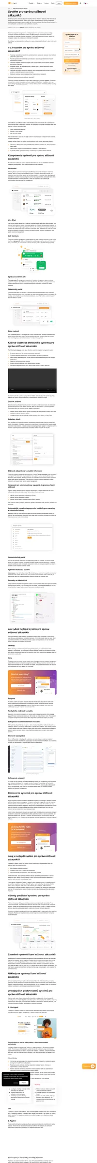 Systém pro správu stížností zákazníků poskytuje komplexní helpdesk řešení, které sjednocuje vaše komunikační kanály. Najděte nejlepší systém na trhu pro vaši firmu.