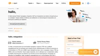 Το hallo, βοηθά τους επιχειρηματίες με ίντερνετ για επιχειρήσεις, τηλεφωνία και υπηρεσίες cloud. Μάθετε περισσότερα για την ενσωμάτωση του hallo, στο LiveAgent.