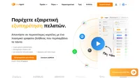 Η εξαιρετική εξυπηρέτηση πελατών ξεκινά με καλύτερο λογισμικό Κέντρου Εξυπηρέτησης. Δείτε τα οφέλη του LiveAgent και ξεκινήστε με αυτό σε 5 λεπτά.