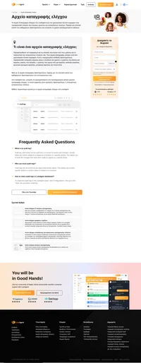 Η λίστα επιτρεπόμενων χρησιμοποιείται για να επιτρέπονται μόνο οι συνδέσεις από συγκεκριμένες διευθύνσεις IP ή εύρη διευθύνσεων IP. Μάθετε περισσότερα σχετικά με τη λίστα επιτρεπόμενων διευθύνσεων IP σε αυτόν τον ιστότοπο.