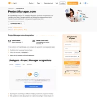 Διαχειριστείτε τους αντιπροσώπους σας με την ενσωμάτωση του ProjectManager για το LiveAgent. Σχεδιάστε, παρακολουθήστε και συνεργαστείτε χωρίς να εγκαταλείψετε το λογισμικό του κέντρου εξυπηρέτησης.