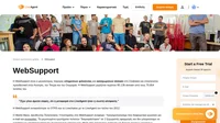 Η Websupport είναι ο μεγαλύτερος πάροχος φιλοξενίας ιστοσελίδων και καταχωρητής domain στη Σλοβακία, την Τσεχία και την Ουγγαρία. Δείτε την ιστορία επιτυχίας τους.