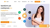 Το LiveAgent είναι μια εξαιρετική εναλλακτική λύση για το HappyFox. Το LiveAgent διαθέτει ανταγωνιστικές τιμές, πληθώρα λειτουργιών και ενσωματωμένων λειτουργιών υπηρεσίας βοήθειας. Δοκιμάστε το μόνοι σας.