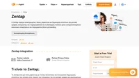Η Zentap είναι πλατφόρμα δημιουργίας ιστοσελίδων και λύση μάρκετινγκ ειδική για κτηματομεσίτες και εταιρείες. Τώρα επίσης με τη ζωντανή συνομιλία του LiveAgent.
