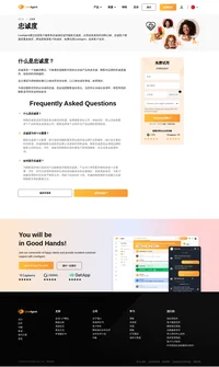 忠诚度是一个抽象定义，是衡量顾客有多忠诚的指标。您的顾客忠诚度越高说明他们产生的利润越大。