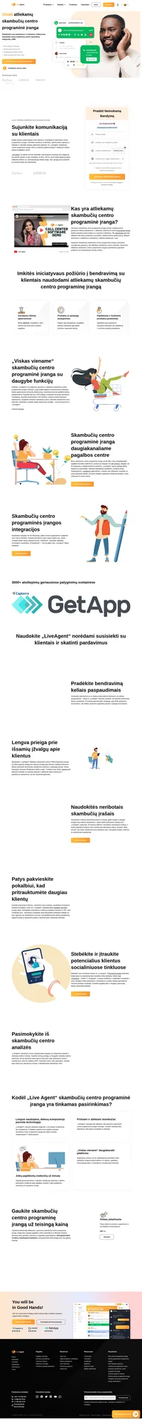 Atliekamų skambučių centro programinė įranga leidžia skambinti potencialiems klientams ar esamiems klientams. Skambučiai gali būti atliekami dėl įvairių priežasčių, pavyzdžiui, aktyviai aptarnaujant klientus, parduodant esamiems klientams, atliekant apklausas ir pan.