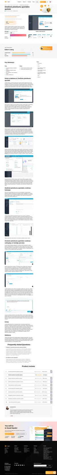 Vai apsverat OneDesk jūsu pieteikumu apstrādes vajadzībām? Lasiet mūsu apskatu un noskaidrojiet, kā tam veicās mūsu vispārējo testu laikā.