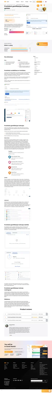 Vai vēlaties piešķirt gamifikācijas pieskārienu savai klientu atbalsta komandas pieredzei? Apskatiet mūsu Freshdesk gamifikācijas apskatu, lai uzzinātu vairāk. Jūs to nevēlēsities palaist garām. Lasiet tagad.