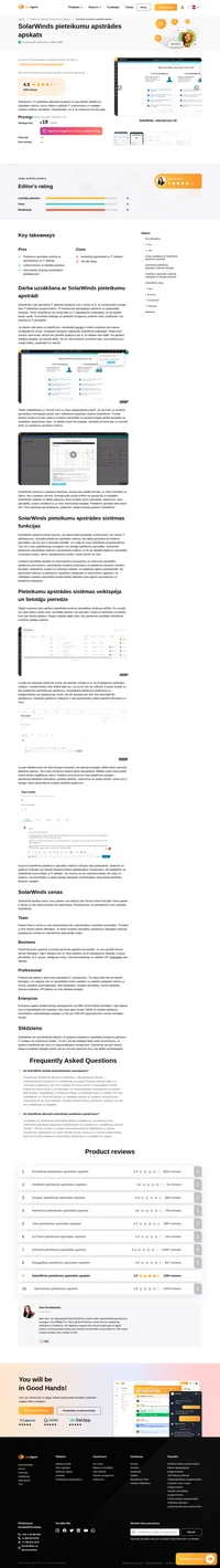 Vai apsverat SolarWinds jūsu pieteikumu apstrādes vajadzībām? Lasiet mūsu apskatu un noskaidrojiet, kā tam veicās mūsu vispārējo testu laikā.